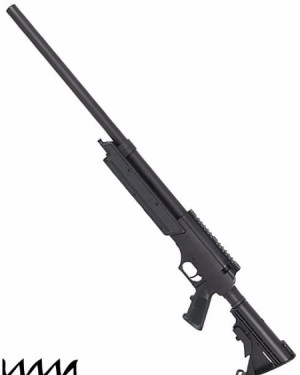 Well - Urban Sniper - SR 2 - MB06​