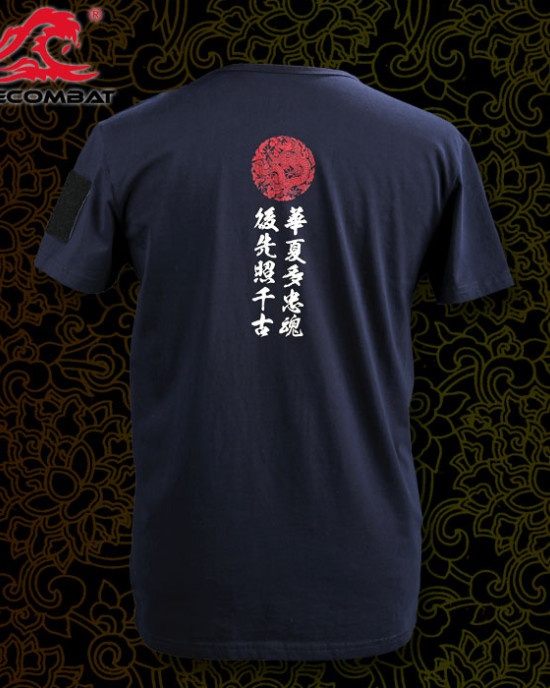 Wavecombat - Tricou - Samurai Ltd - Ming Dynasty