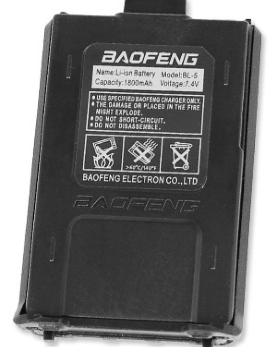BaoFeng - BL5 - Acumulator pt. UV-5R, UV-8HX Radio - 7.4V 1800 mAh